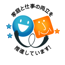 [:ja]育児1-介護1[:]